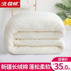 a9aa1f718392d48b4c9665f66ae7209fa8687d80a3f2b39e0713c9ebe330.jpg