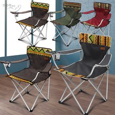 인테리어그네의자