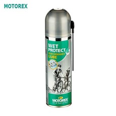 샐런스렉스스프레이