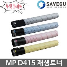 cf01191f09189e8b3370dd42d583510bdbdaaa34809f747ac007178aa9cf.jpg