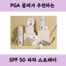 레시피피토가든