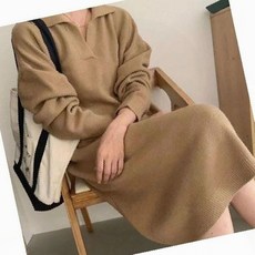 니트원피스 여성 롱 오버핏 가을 겨울 데일리 캐주얼