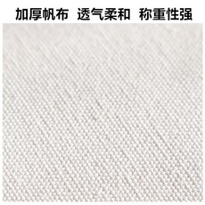 fc74bf6870133767f58c9094699d6db91a797988be1c7a969adc5ebe51d3.jpg
