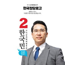모바일명함