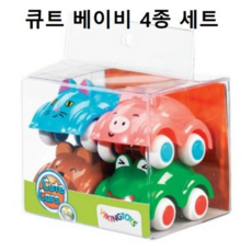큐트베이비포대기