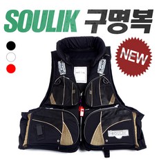 쿠로시오구명조끼