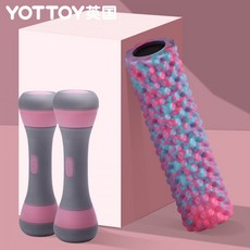 여성 중량조절덤벨 무게조절 조립식 핑크 홈트 한혜진덤벨 아령