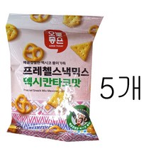 오늘좋은 프레첼스낵믹스 멕시칸타코맛, 5개, 65g