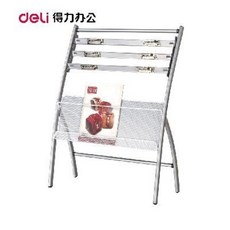 9301 신문걸이 신문잡지의 전시대 신문걸이 신문지 책꽂이