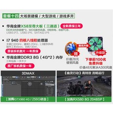 a48af137d4680c6cc42f3a89b4c5abb0cc3a7e140a9a919022006029a8c3.jpg