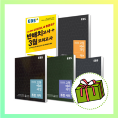 048c668718a575e69a0ba5a3e68a3de92560f93a8a59960aa4c64d377aeb.png