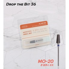 모스티브 콘 캘루스 오프 MO-20, 1개