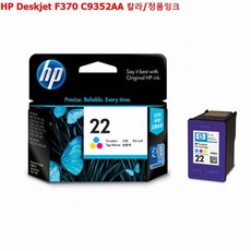 deeaa6437734f2553ef30c05df7a9368f71659f93e1799bb55d6ae55f480.jpg