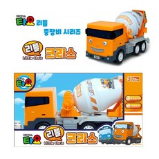 타보미니스트라이크