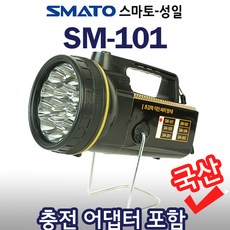 모델명sm-101sd