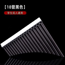 bfd32493cb5952c6f196fadd09cdfa079571025d9f76fea8938172ee6213.jpg