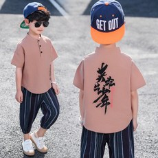 주니어린넨정장