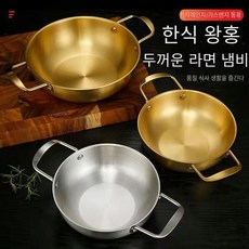 fika미니인덕션