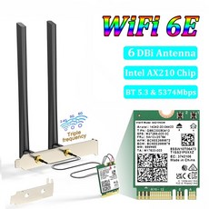 블루투스5.3동글