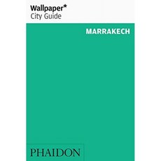 Wallpaper * City Guide 마라케시 2016, 단일옵션
