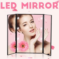 기가테라스 LED미니 거울, 화이트