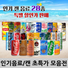 4a454e51f7f11d7ac1194fe3914b7dd93464cca49c3ff6a2240188b38060.PNG