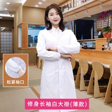 6838aaefe8d5ad38155d62e5c80702c814c65a93909a41bec9784c0161e1.jpg