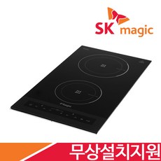 sk매직인덕션2구