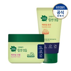 그린핑거 힘센보습 에센셜 크림300g+로션300ml