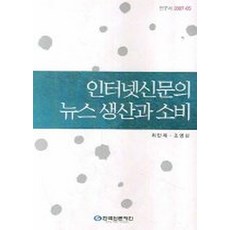 1302c547420c1368c0bbe2ff4fe3ed1d1bc266cccad43580a8b6bc931201.jpg
