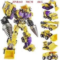 jinbao 5 in 1 60cm big transformation predaking toys anime devastator ko g1 로봇 액션 피규어 모델 소년 어린이 어린이, 1-jinbao 노란색 6 in 1