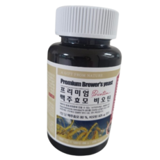 맥주효모 비오틴 4개월분 독일산 맥주효모 비오틴 21가지 부원료