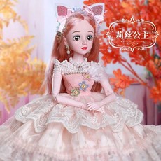 f252e7751b5ee1ed156eadbccf6ffa9b311602566f0dda6354601316f3a2.jpg