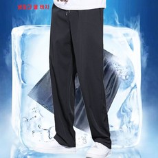 남자긴바지-추천-상품