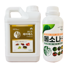 랜드콘 제이에스 2L + 메소나 1L 뿌리 발근제 미생물 염류 예방 글로벌아그로 사은품 계량컵