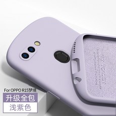c19aa063bd1e91b2ab49d5b269476a6d7a190d3b165bef2e55627cd295f5.jpg
