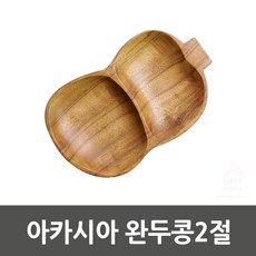 마이콩스토어