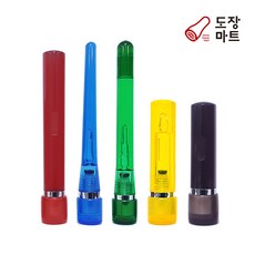 내가해냄도장