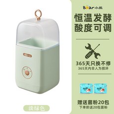보만미니건조기