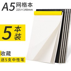 맥코넬의알기쉬운경제학pdf