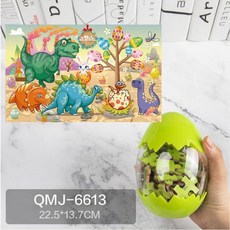 도토리브로실꿰기