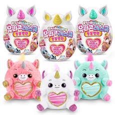 레인보우퍼피콘시즌2