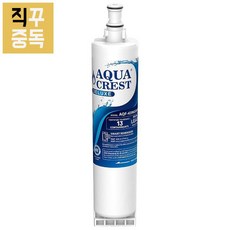 월풀냉장고필터