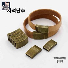 피그벨 벨트 레더 히콕 MAKERSCO PHIGVEL Belt Hickok Leather