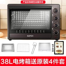 삼성컨벡션오븐