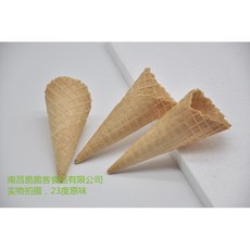7e6118ffc8af5757e2a08c6e3283f9d4b3834a2a6c5c0e704d2bcae63d0e.jpg