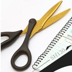 타이탄눈썹가위