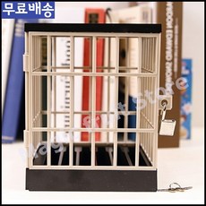절제상자