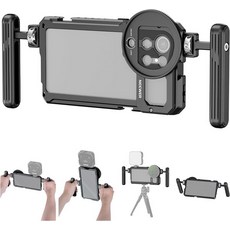 NEEWER Samsung S23 67mm 스마트 폰 케이지 비디오 리그 세트 Ultra를 지원 듀얼 사이드 핸들 렌즈 필터 스레드 어댑터, 1개