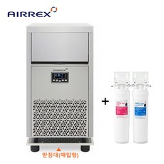 에어렉스 업소용 50kg 제빙기 (AL-N50K) 아이스메이커 대용량 카페 사무실 식당 음식점 매장, 직접설치(제품+필터헤드세트+받침대-매립형)